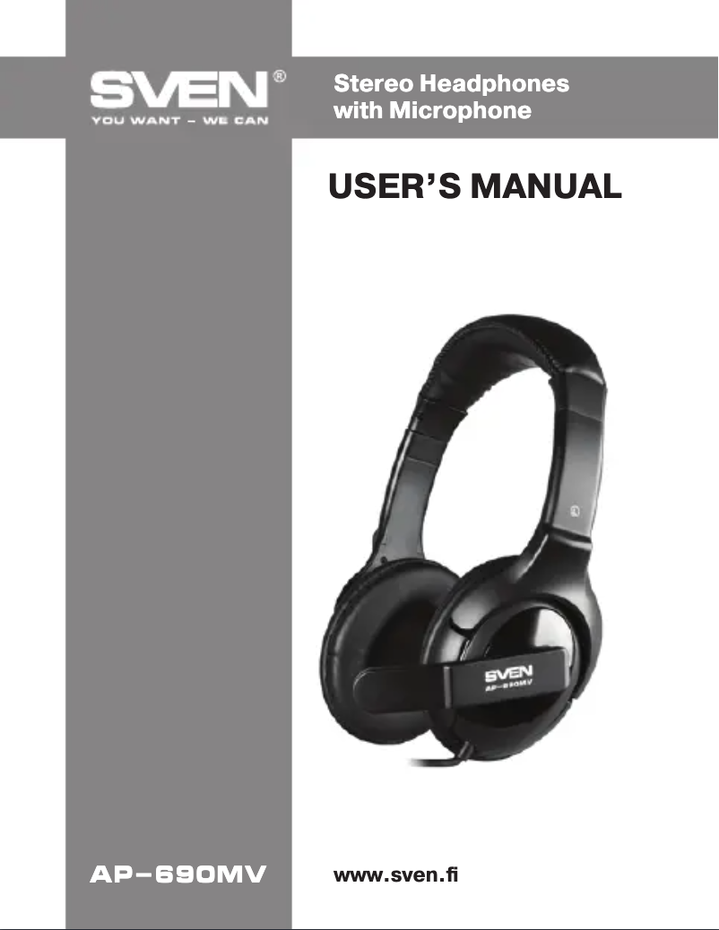 Image de la première page du manuel de l'appareil AP-690MV