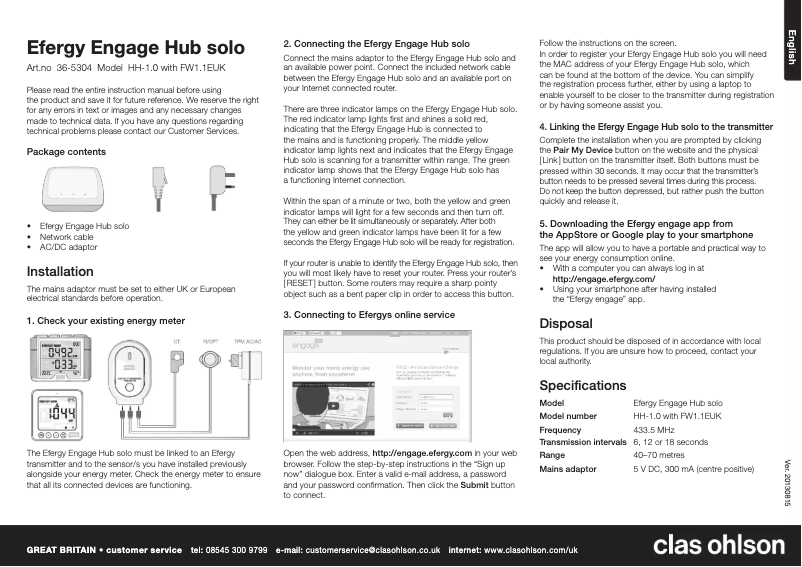 Image de la première page du manuel de l'appareil Engage Hub Solo