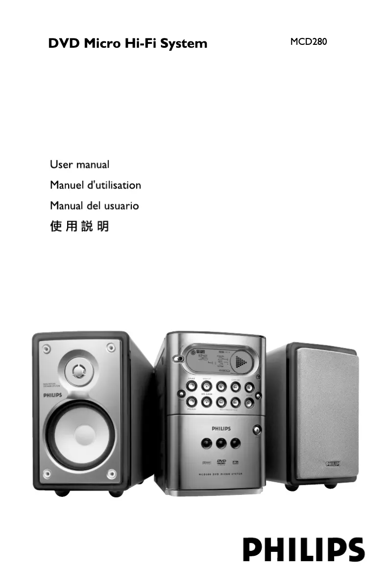 Page n°1 - Manuel utilisateur Philips MCD280
