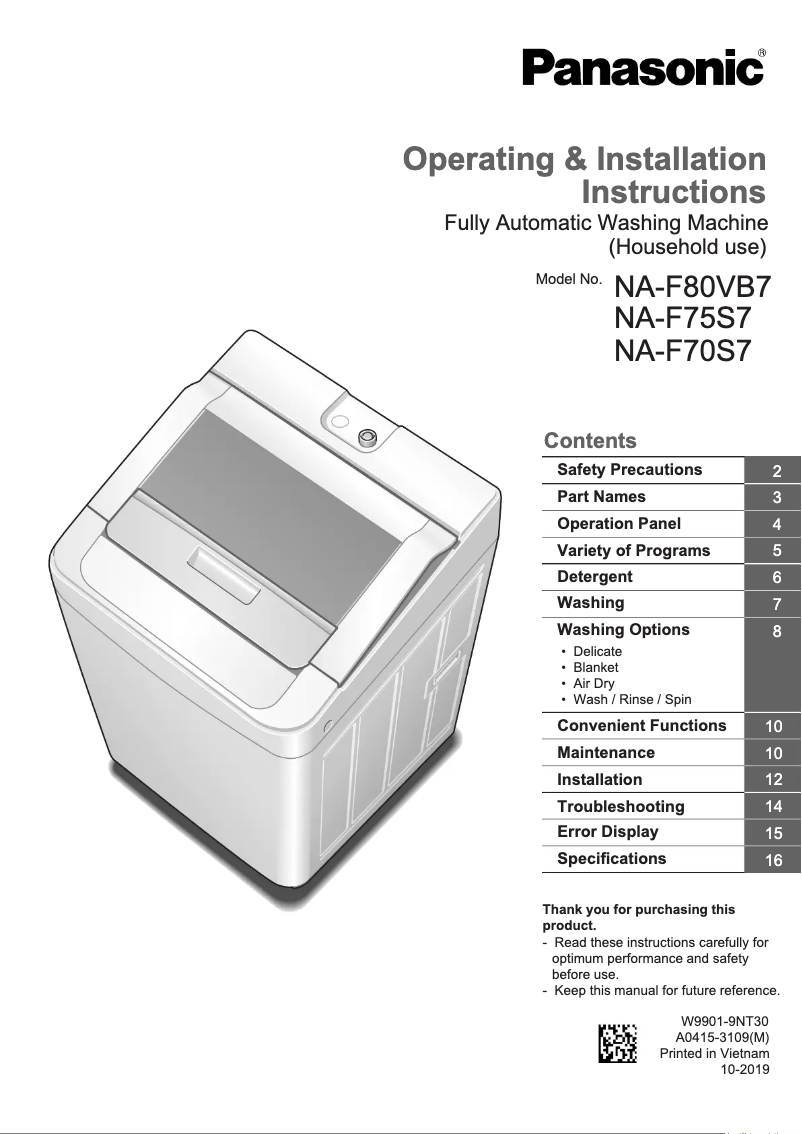 Image de la première page du manuel de l'appareil NA-F80VB7