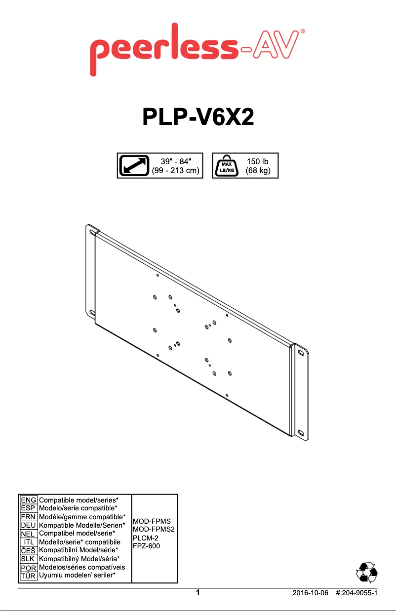Page 1 de la notice Manuel utilisateur Peerless-AV PLP-V6X2