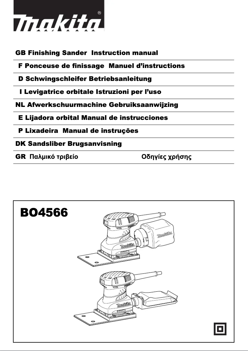 Page 1 de la notice Manuel utilisateur Makita BO4566