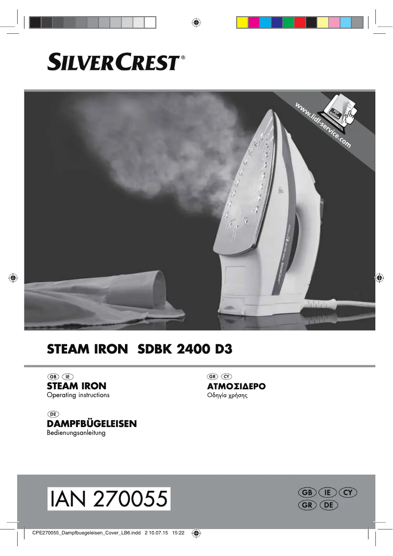 Image de la première page du manuel de l'appareil SDBK 2400 D3