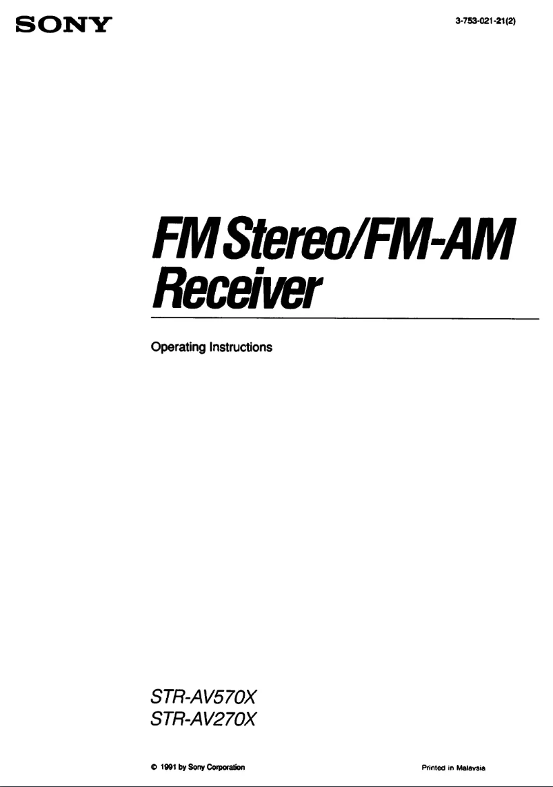 Page n°1 - Manuel utilisateur Sony STR-AV570X