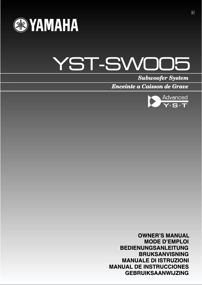 Page 1 de la notice Manuel utilisateur Yamaha YST-SW005
