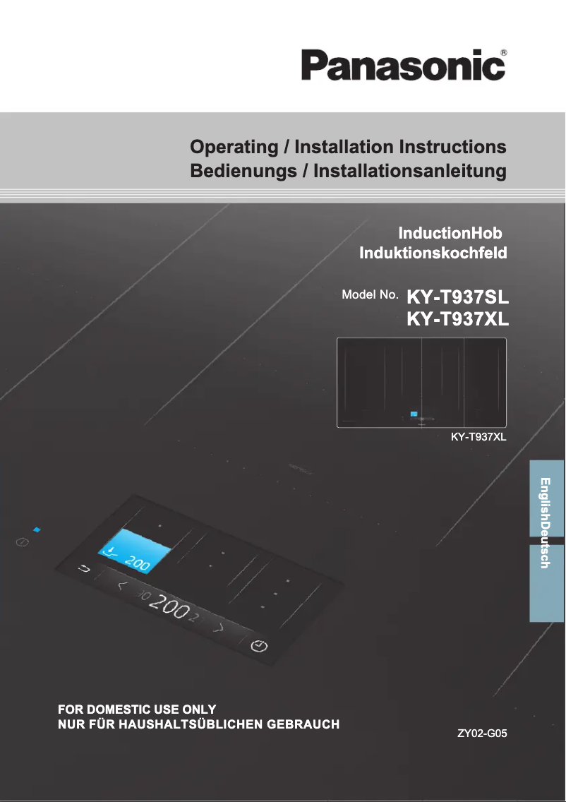 Page n°1 - Manuel utilisateur Panasonic KY-T937XL