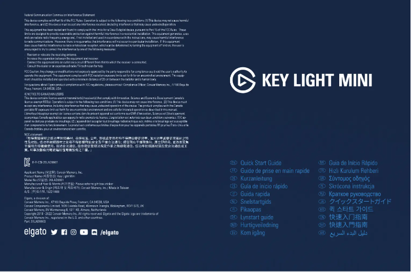 Page 1 de la notice Manuel utilisateur Elgato Key Light Mini
