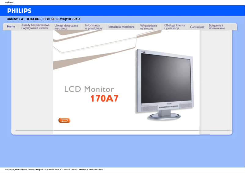Page n°1 - Manuel utilisateur Philips 170A7FS