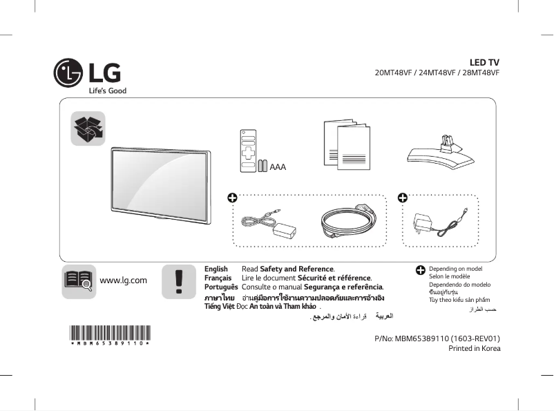 Page n°1 - Manuel utilisateur LG 24MT48VF