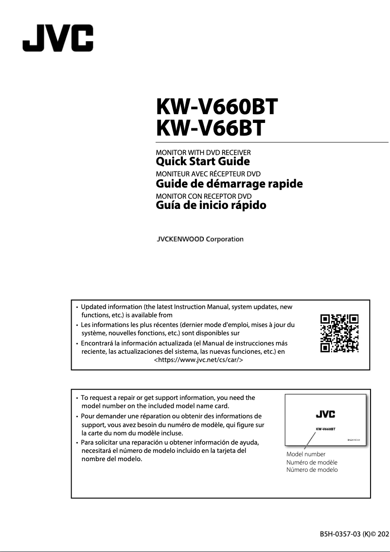 Page n°1 - Guide de démarrage rapide JVC KW-V660BT
