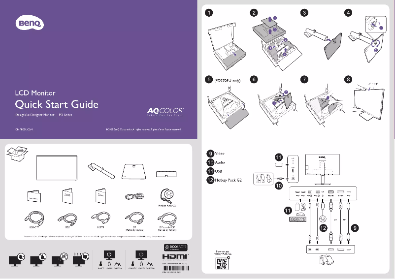 Page 1 de la notice Guide de démarrage rapide BenQ PD3205U
