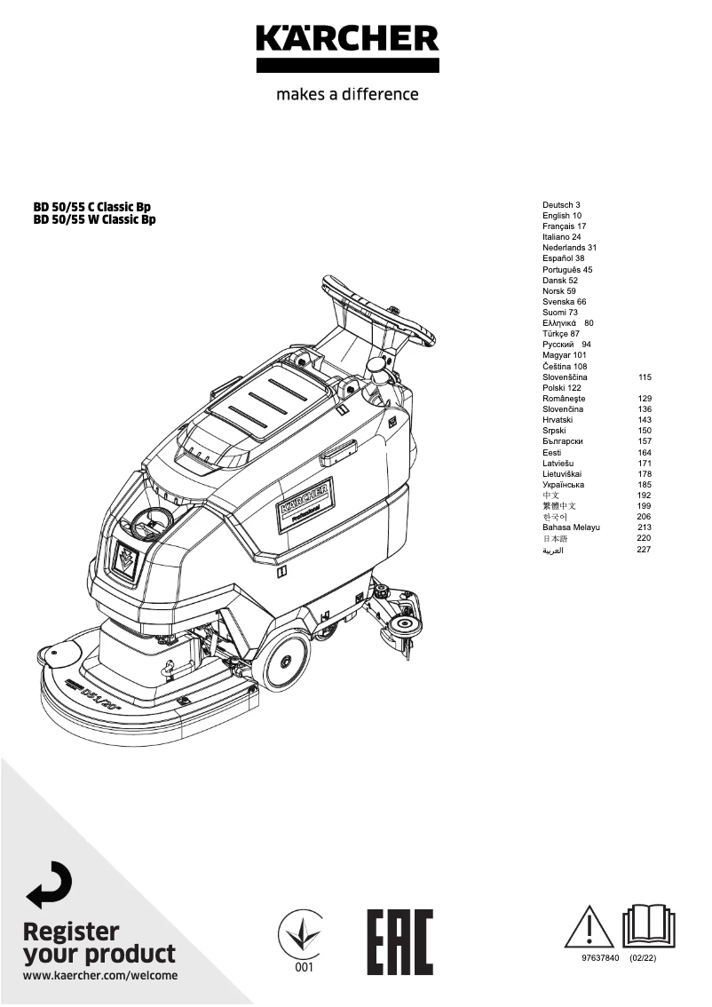 Page 1 de la notice Manuel utilisateur Kärcher BD 50/55 W Classic