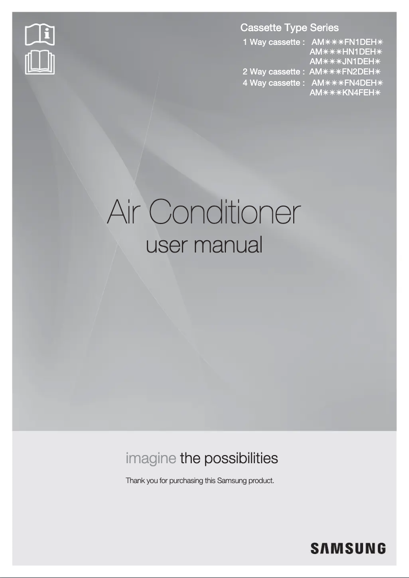 Image de la première page du manuel de l'appareil AM045FN4DEH