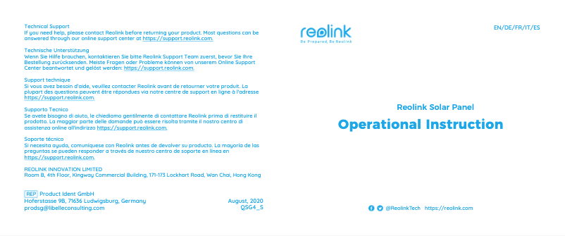 Image de la première page du manuel de l'appareil Solar Panel