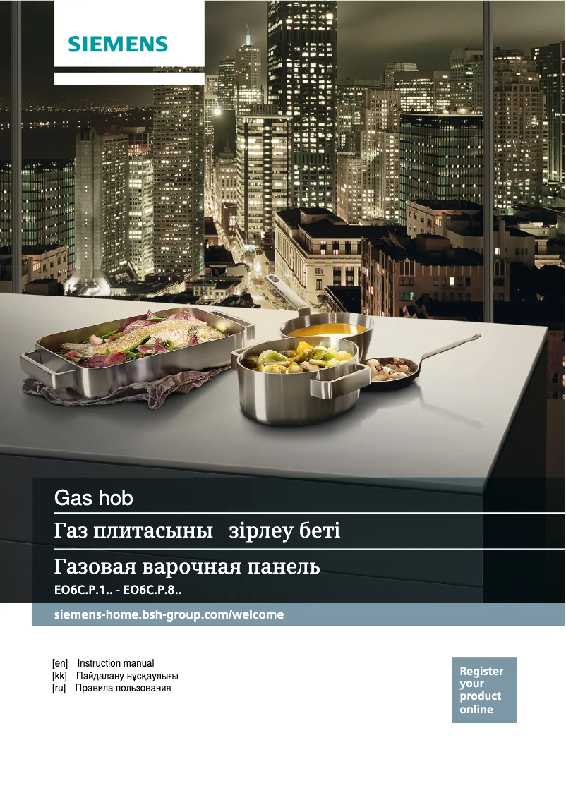 Page 1 de la notice Manuel utilisateur Siemens EO6C2PB10O