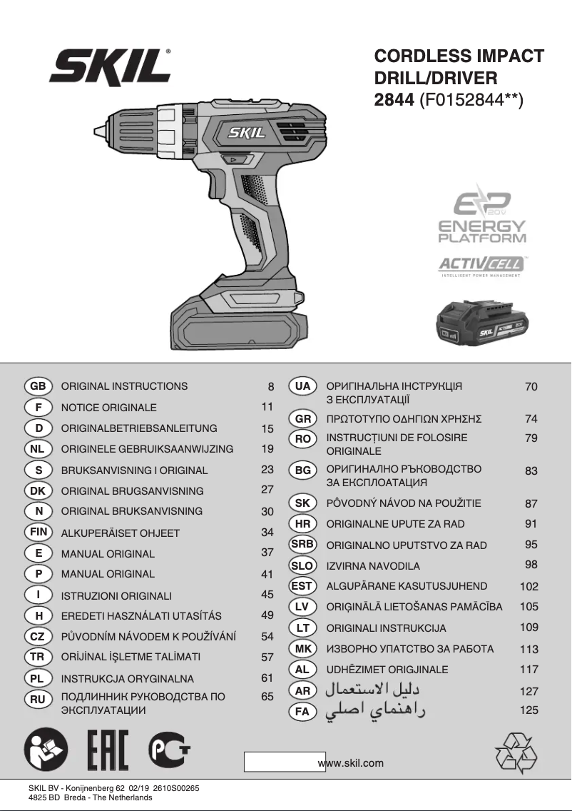 Page 1 de la notice Manuel utilisateur Skil 2844 AR