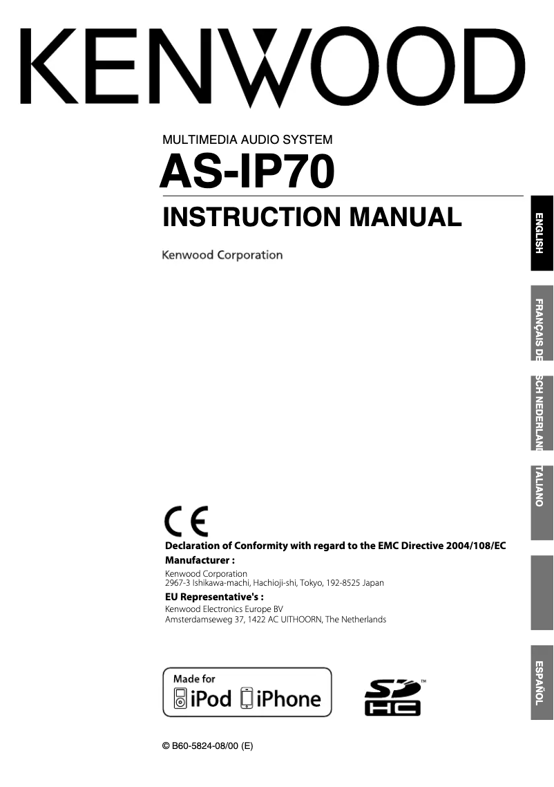 Imagen de la primera página del manual del dispositivo AS-iP70