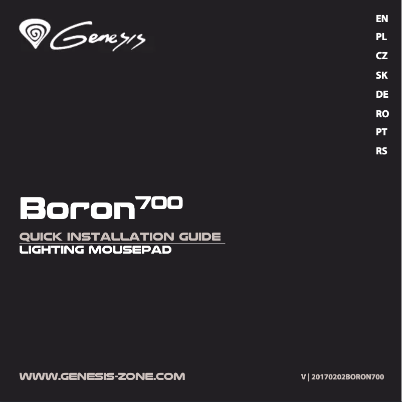 Image de la première page du manuel de l'appareil Boron 700