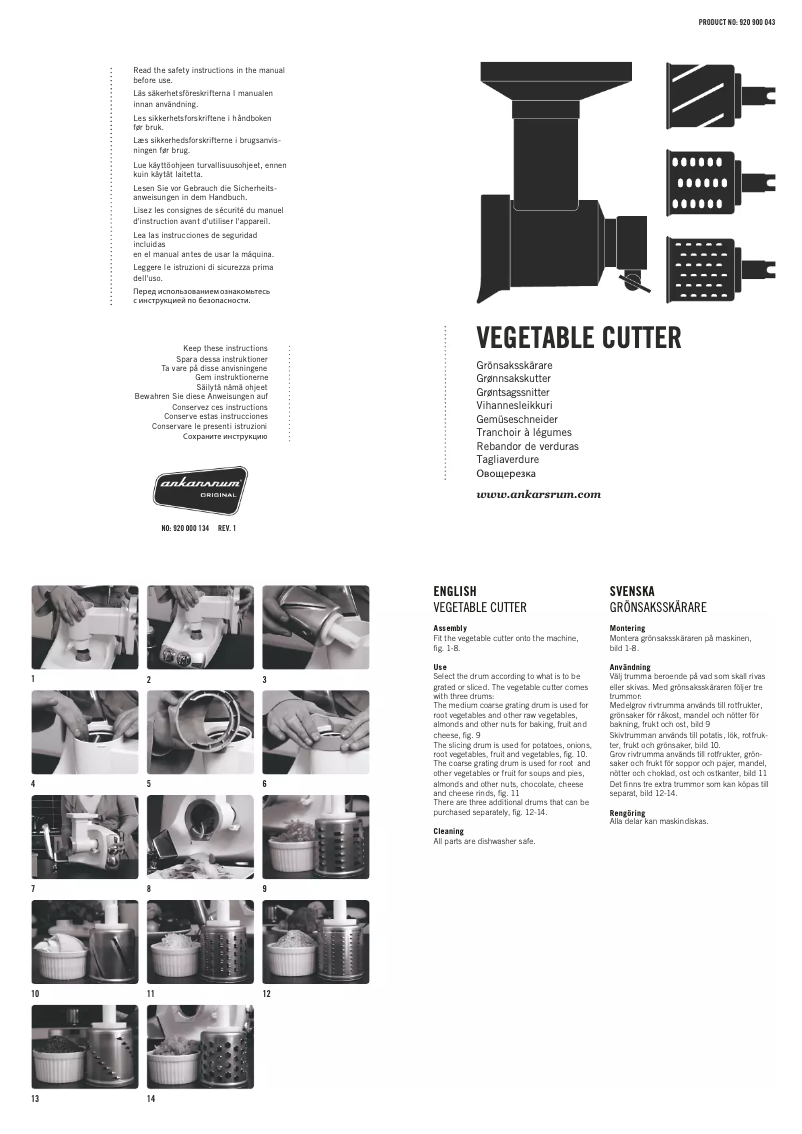 Page 1 de la notice Manuel utilisateur Ankarsrum Vegatable Cutter