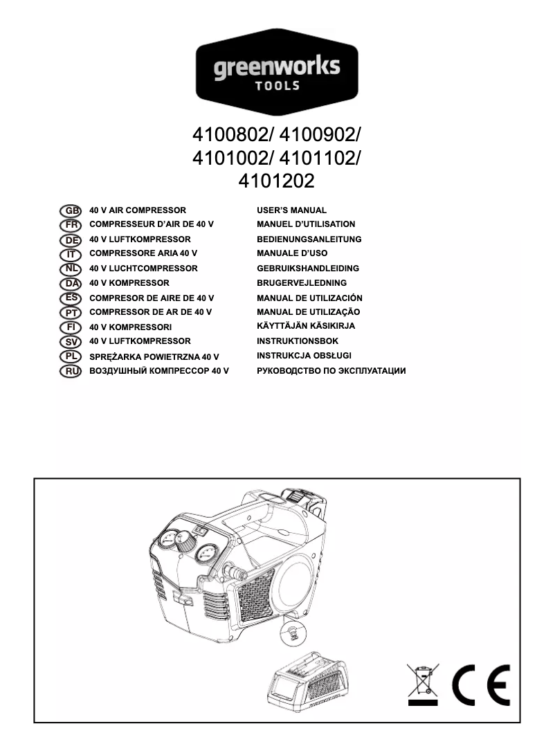 Page 1 de la notice Manuel utilisateur Greenworks G40AC