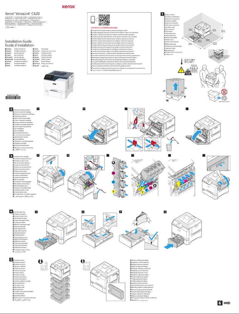 Image de la première page du manuel de l'appareil VersaLink C620