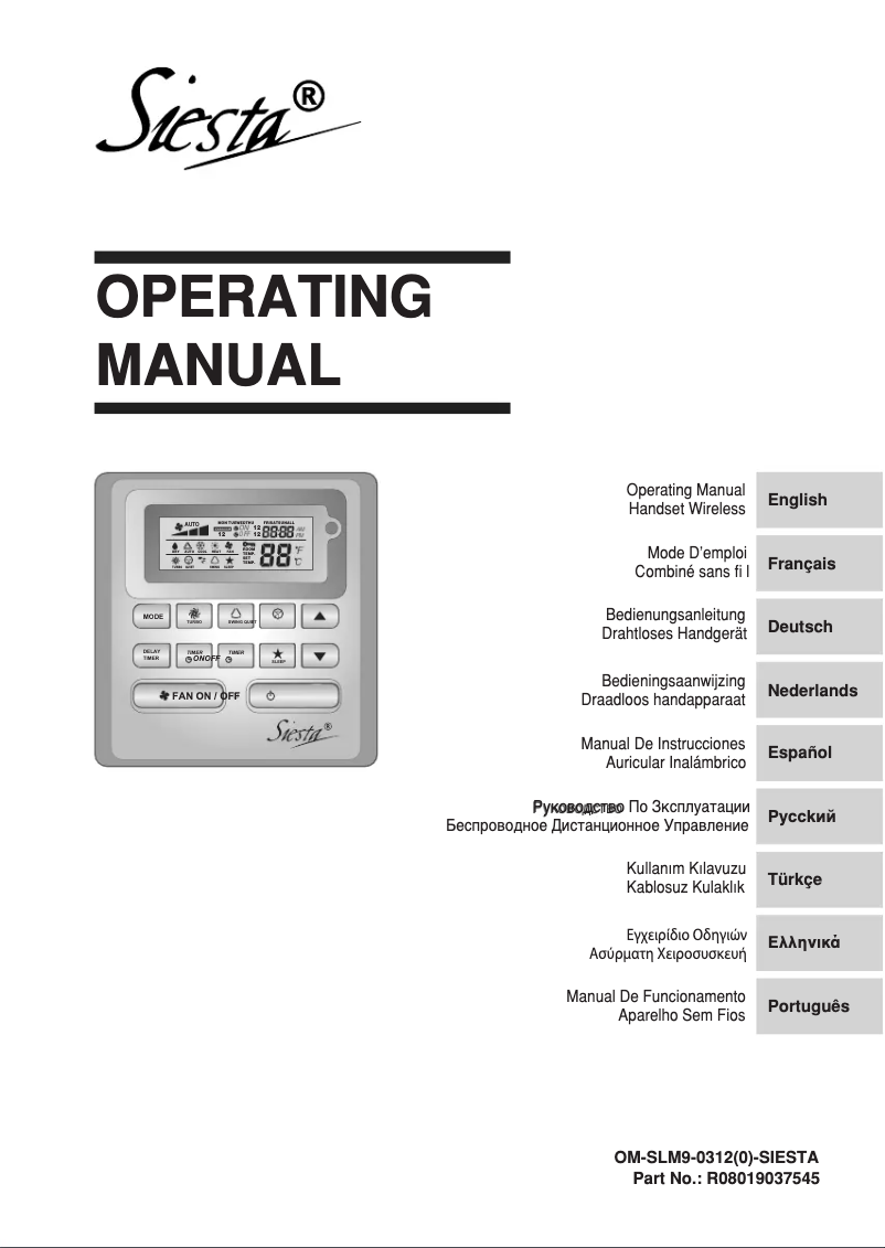 Image de la première page du manuel de l'appareil AHQ71CV1