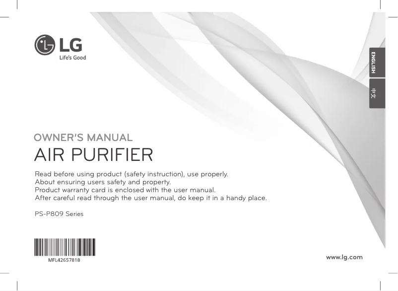Page 1 de la notice Manuel utilisateur LG PS-P809CB
