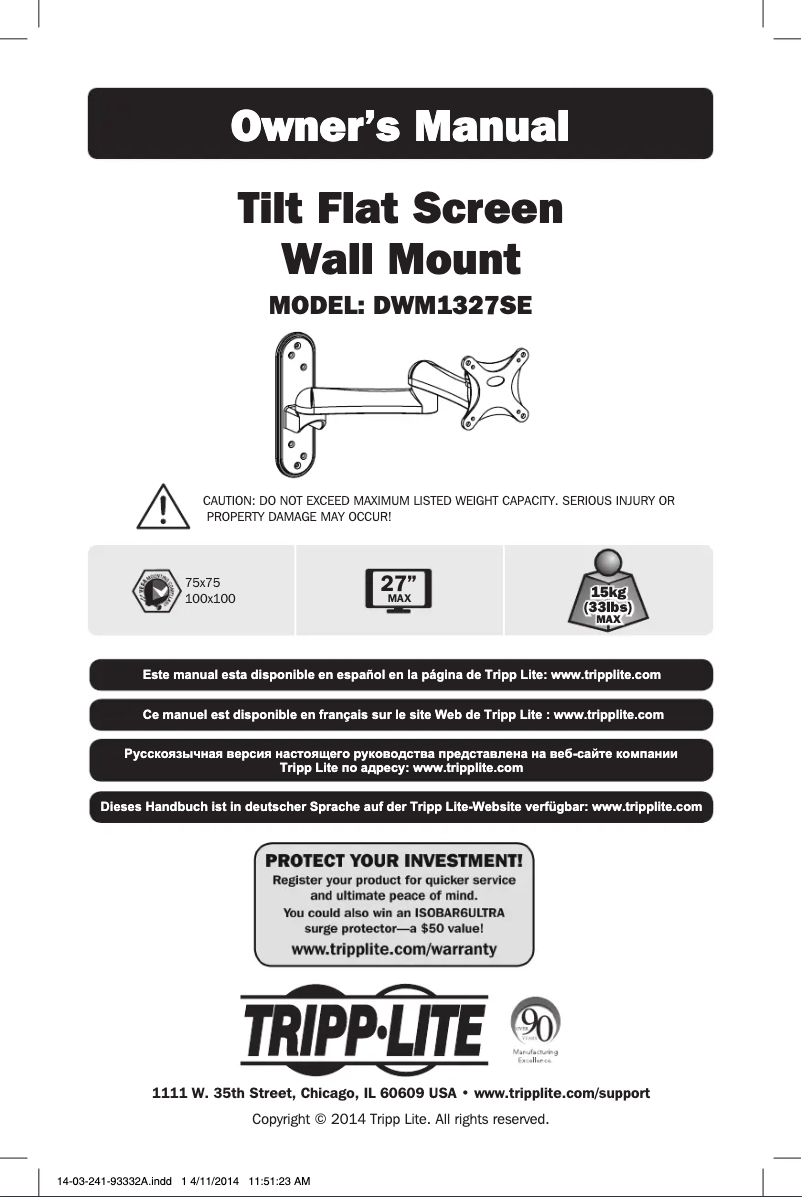 Image de la première page du manuel de l'appareil DWM1327SE