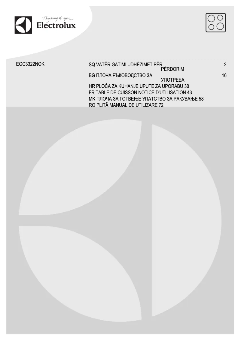 Image de la première page du manuel de l'appareil EGC3322NVK