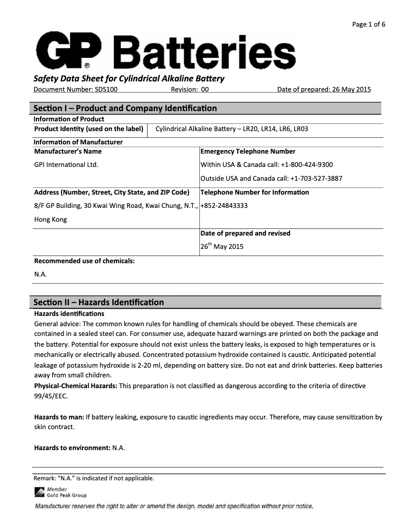 Image de la première page du manuel de l'appareil HVNCVT2