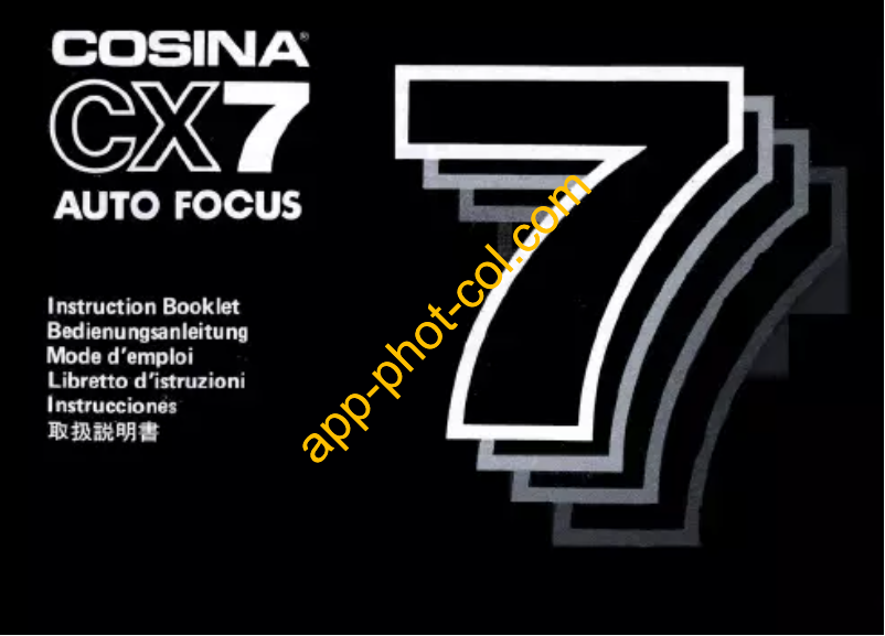 Page 1 de la notice Manuel utilisateur Cosina CX7 Auto Focus