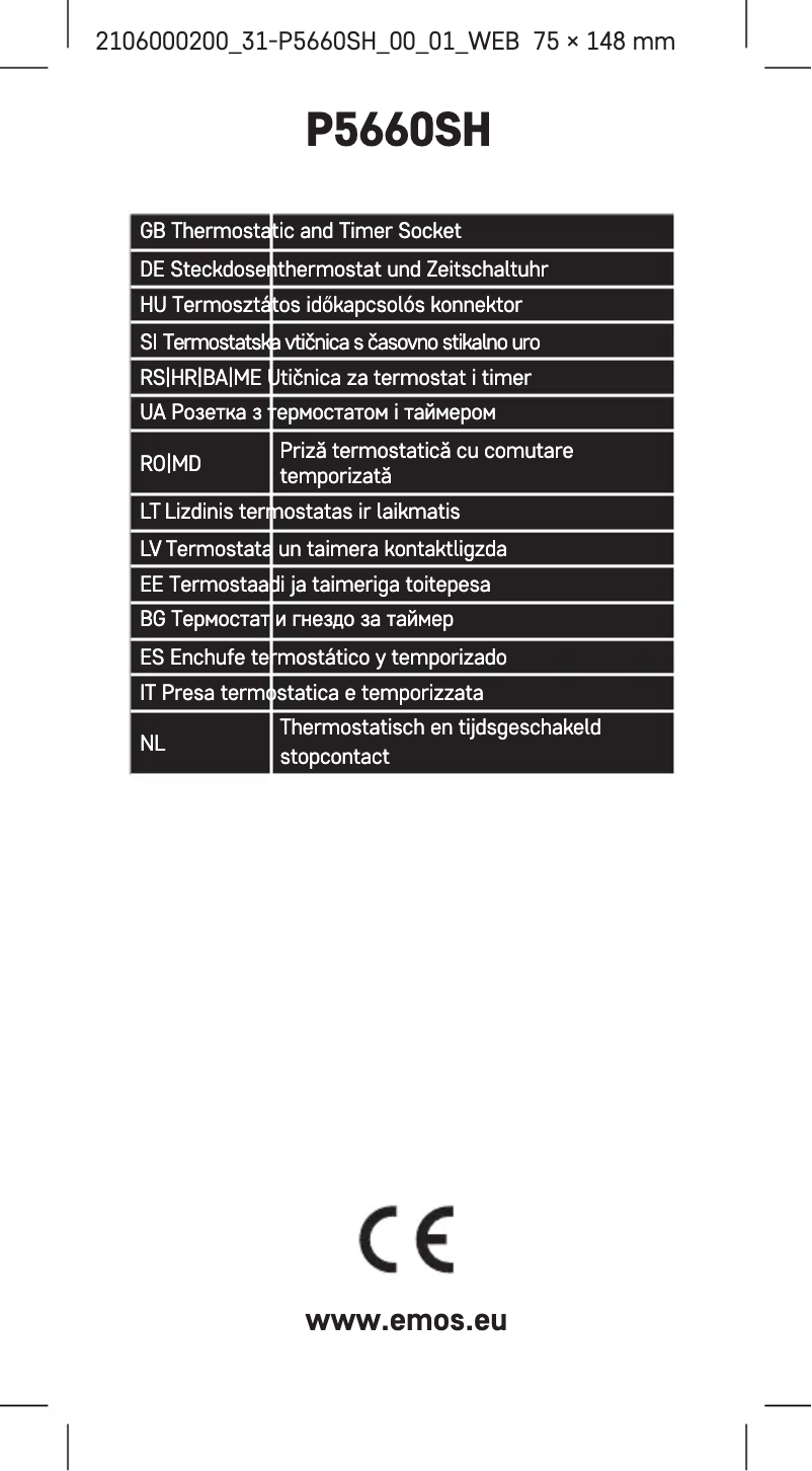 Page 1 de la notice Manuel utilisateur Emos P5660SH