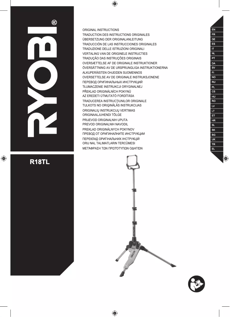 Image de la première page du manuel de l'appareil One+ R18TL