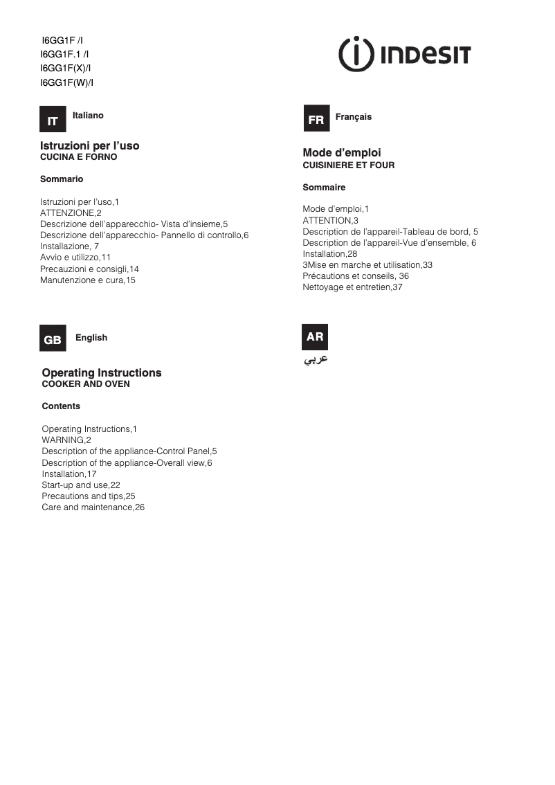 Page n°1 - Manuel utilisateur Indesit I6GG1F(X)/I