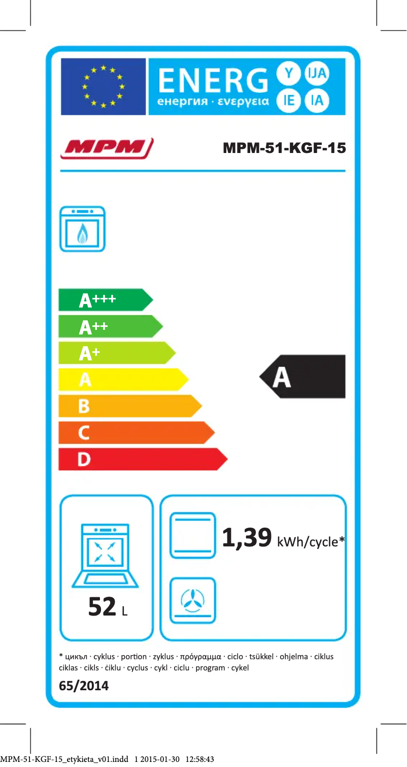 Image de la première page du manuel de l'appareil MPM-51-KGF-15