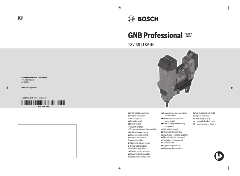 Page 1 de la notice Manuel utilisateur Bosch GNB 18V-38 Professional