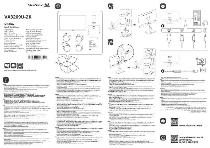 Page 1 de la notice Guide de démarrage rapide Viewsonic VA3209U-2K
