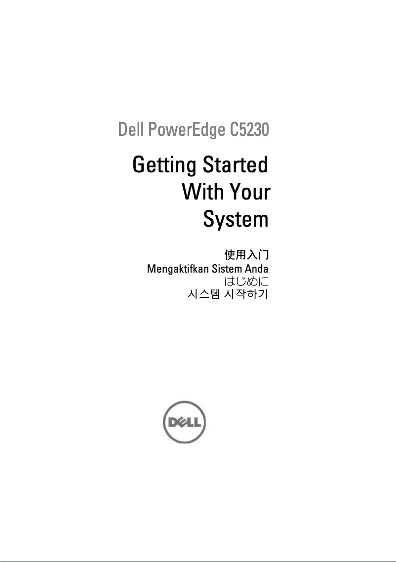 Page 1 de la notice Manuel utilisateur Dell PowerEdge C5230