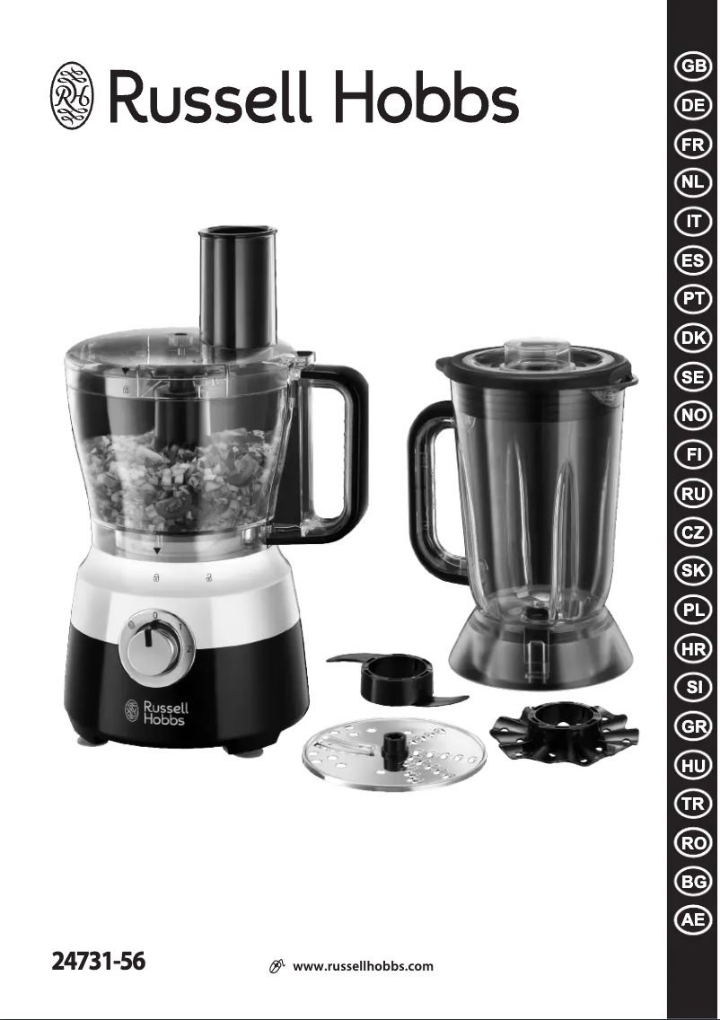 Page 1 de la notice Manuel utilisateur Russell Hobbs Horizon