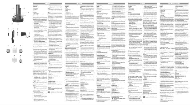 Page n°1 - Manuel utilisateur Vitek VT-2514 GY