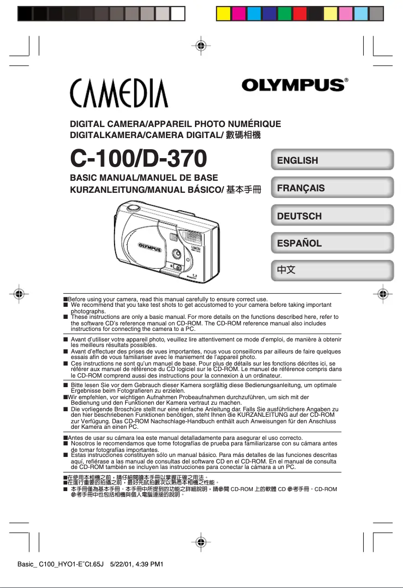 Page 1 de la notice Manuel utilisateur Olympus C-100