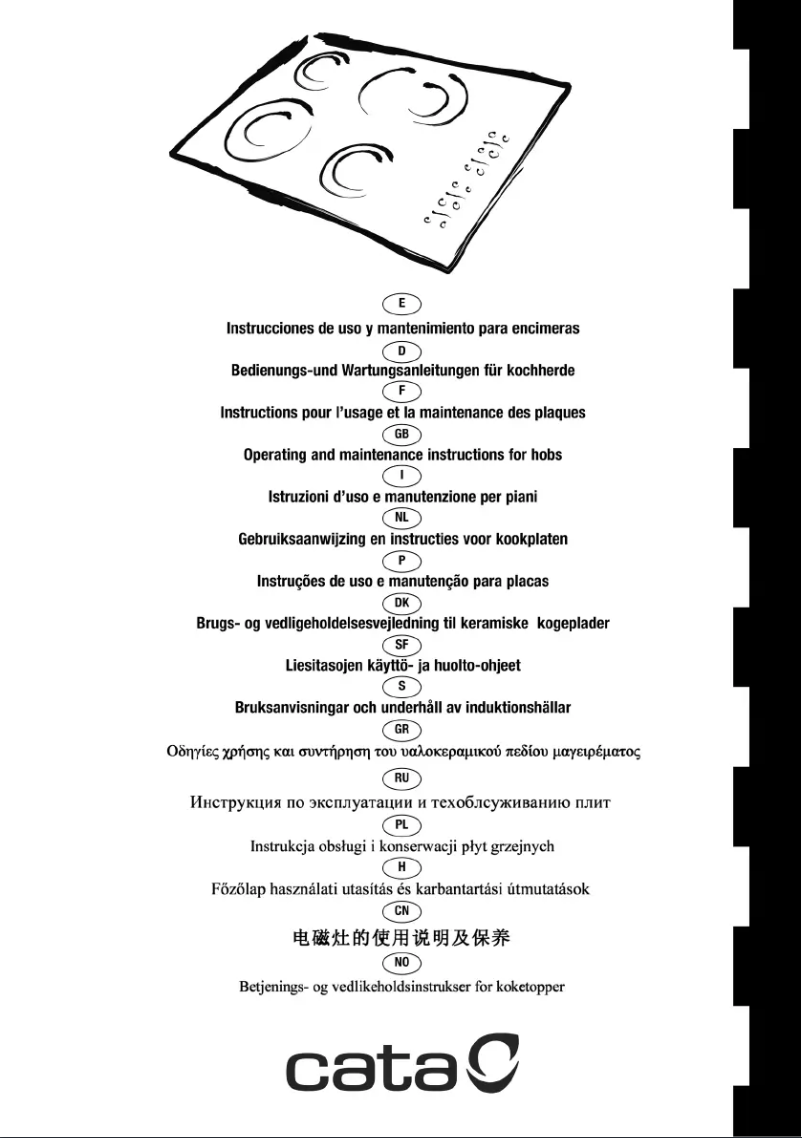 Image de la première page du manuel de l'appareil IB 604 BK