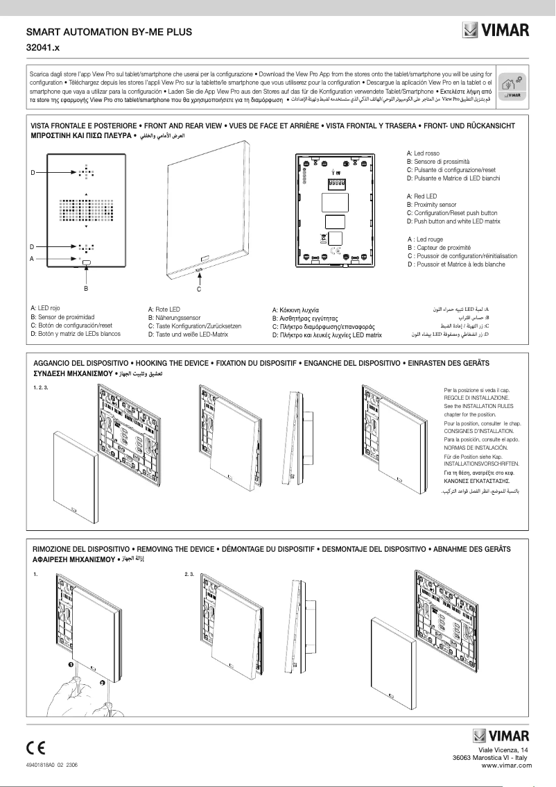 Page 1 de la notice Manuel utilisateur Vimar 32041.G