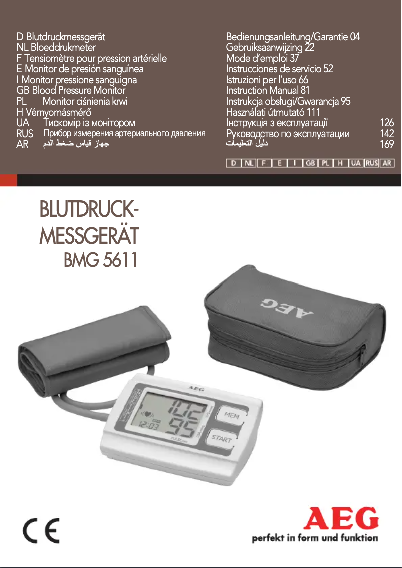 Image de la première page du manuel de l'appareil BMG 5611