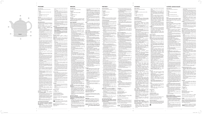 Page n°1 - Manuel utilisateur Maxwell MW-1047 W