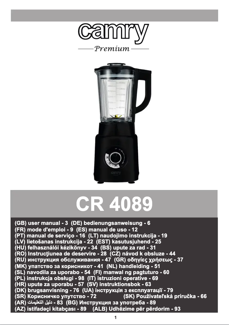 Image de la première page du manuel de l'appareil CR 4089