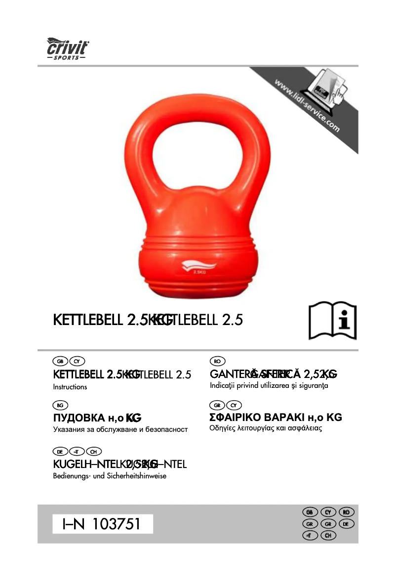 Page 1 de la notice Manuel utilisateur Crivit IAN 103751