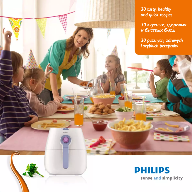 Image de la première page du manuel de l'appareil Viva Collection Airfryer HD9220