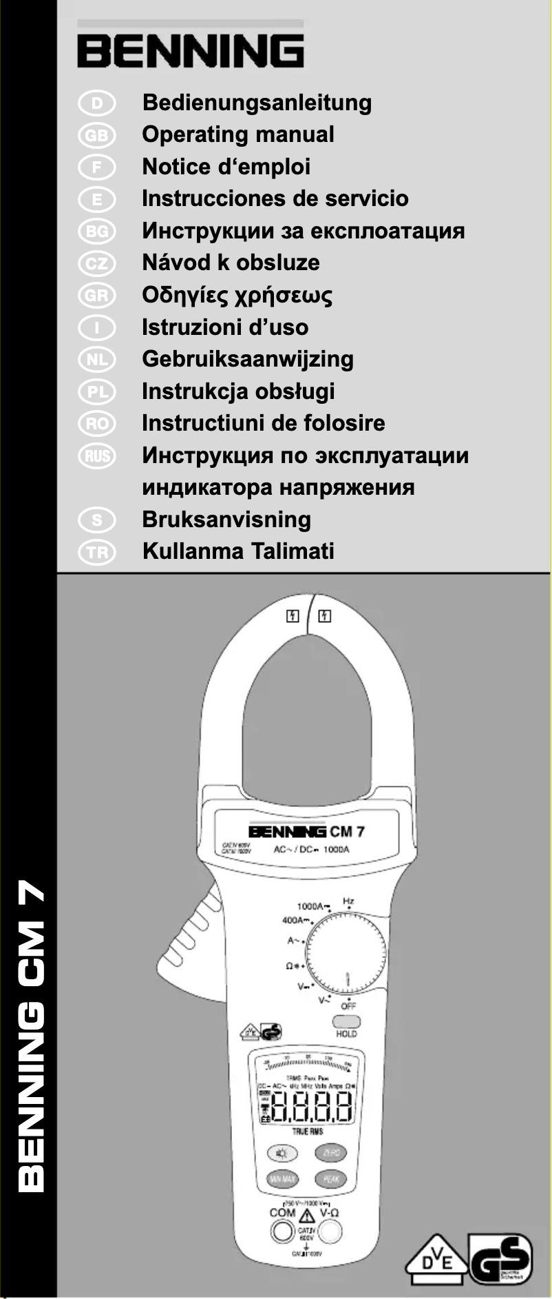 Image de la première page du manuel de l'appareil CM 7