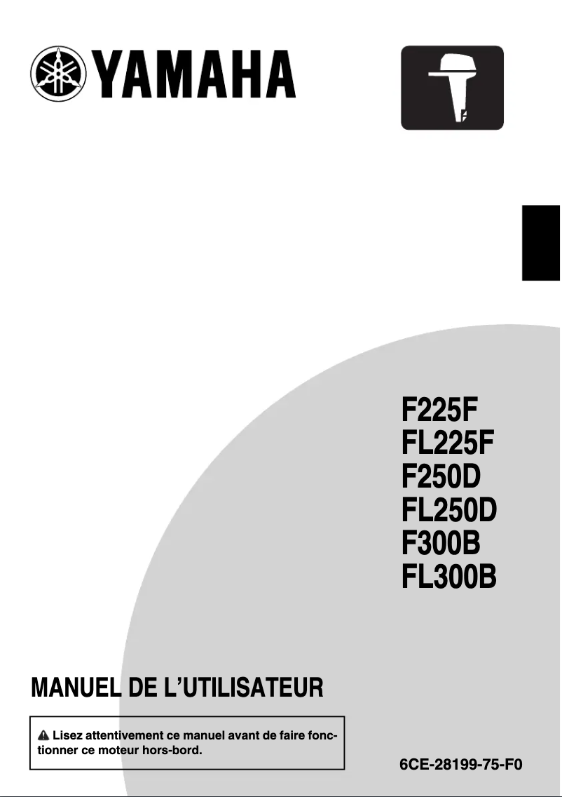 Image de la première page du manuel de l'appareil F225 (2016)